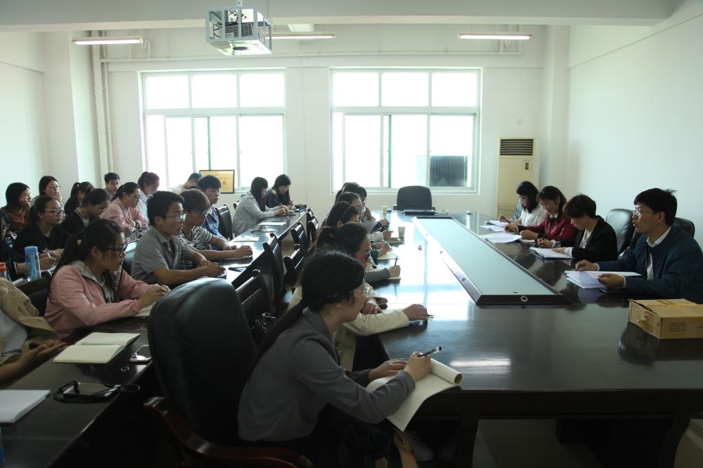 betway唯一官网顺利召开全国高校GIS大赛动员大会.jpg